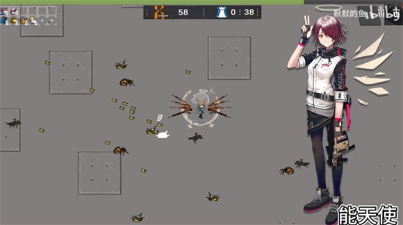 明日方舟会客室