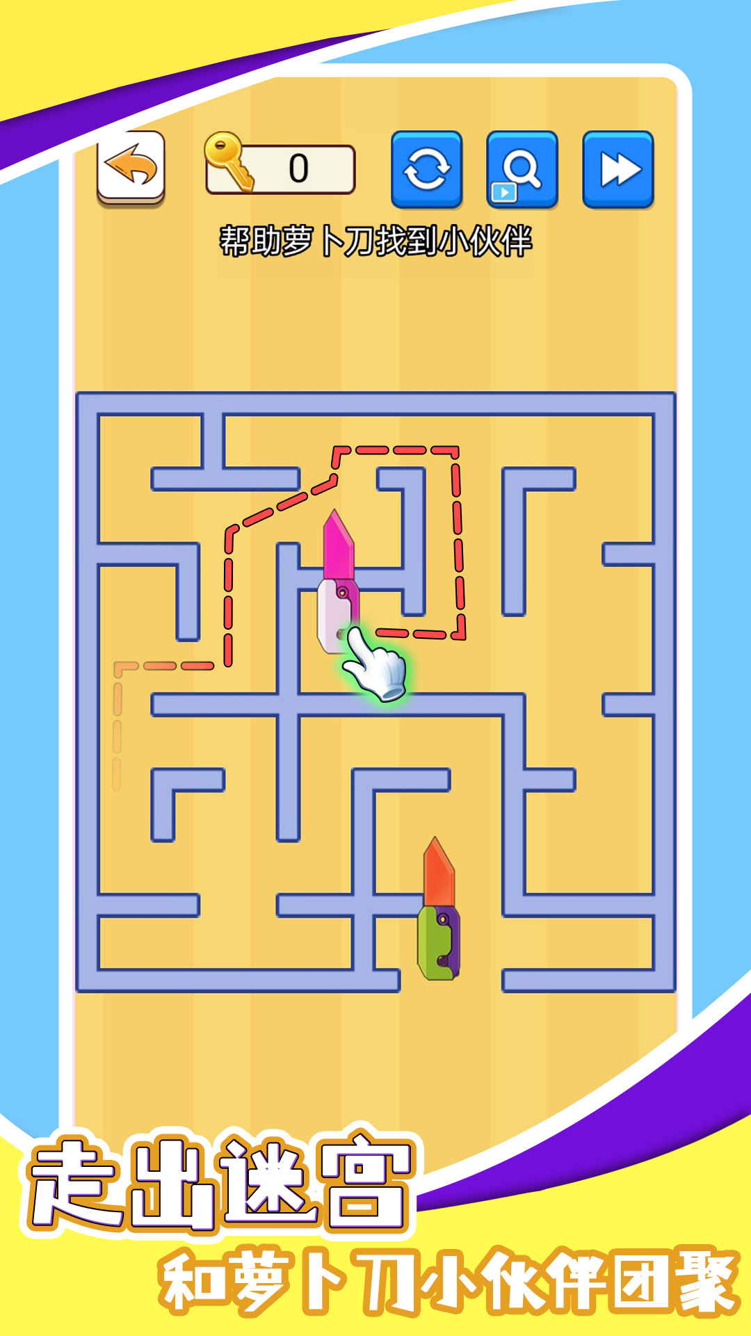 脑洞细思 脑洞细思