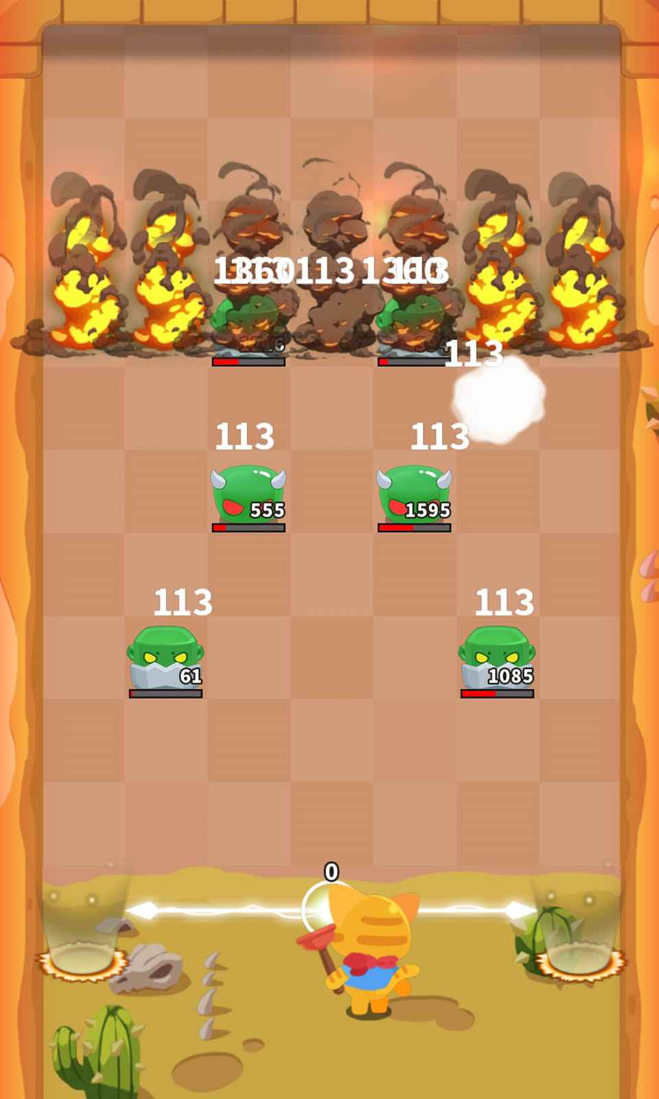 这真有点强 这真有点强