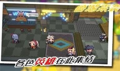 兽潮来袭2023中文版