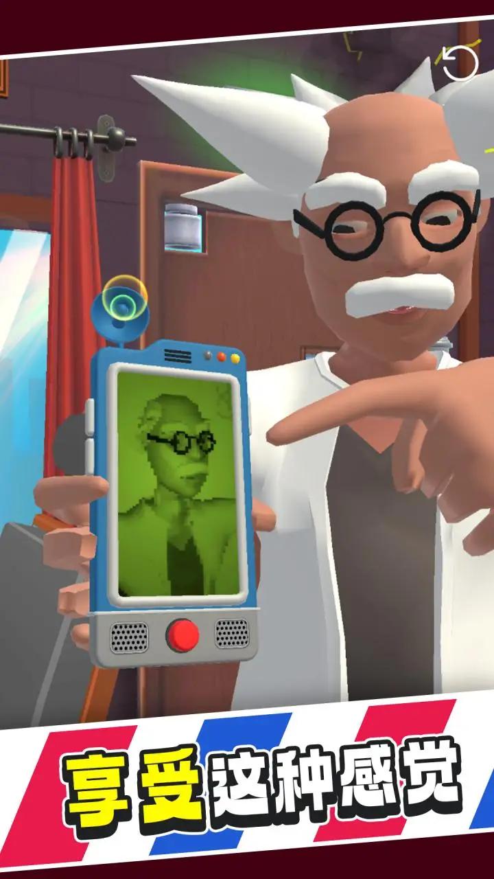 最强托尼 最强托尼