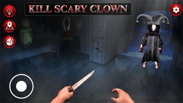 小丑之家生存逃生游戏
