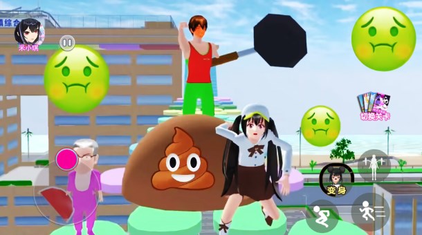 跑酷达人就是我 跑酷达人就是我