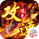 苍月传说0.1折