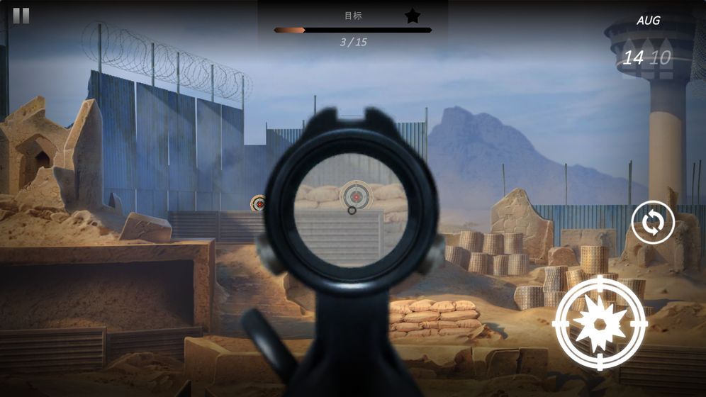 CanyonShooting(凯宁射击营2)