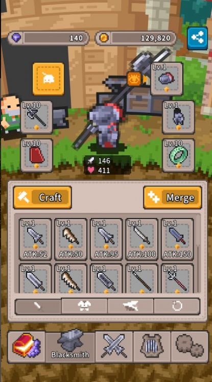 轻盈之路(LiltWay)