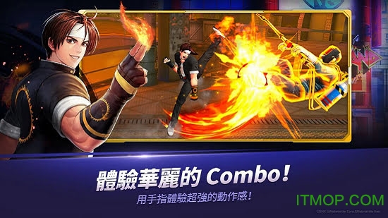 拳皇全明星日服APP(kofallstar)