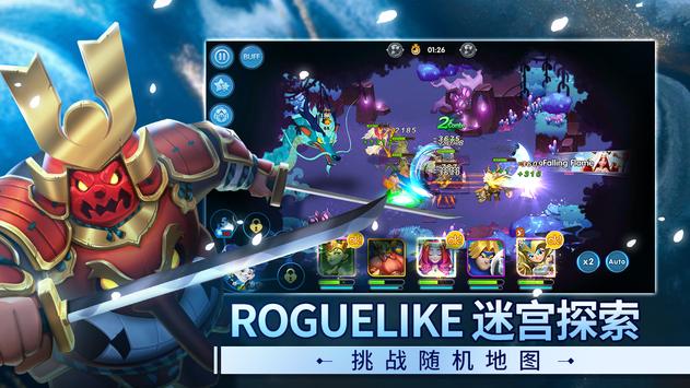 Chaos Faction:Dominate Adventure Island