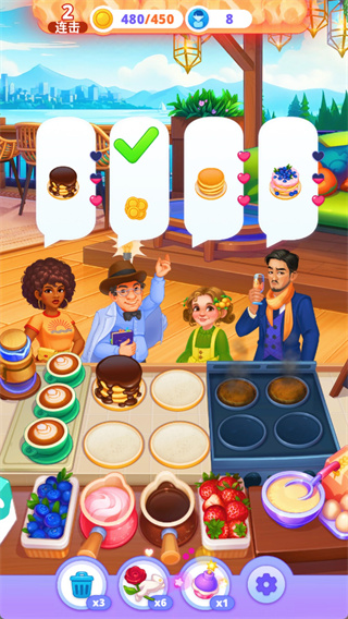 农场盛宴 农场盛宴