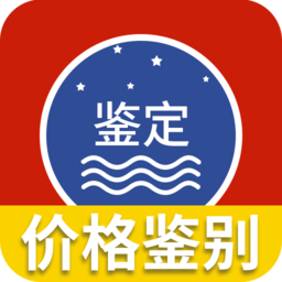 国酒价格与鉴定