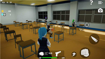 AfterSchoolSimulator(放课后校园模拟器)