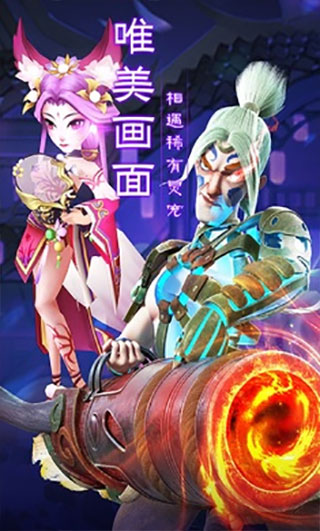 开心宝贝小游戏