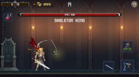 死亡之焰Deathblaze