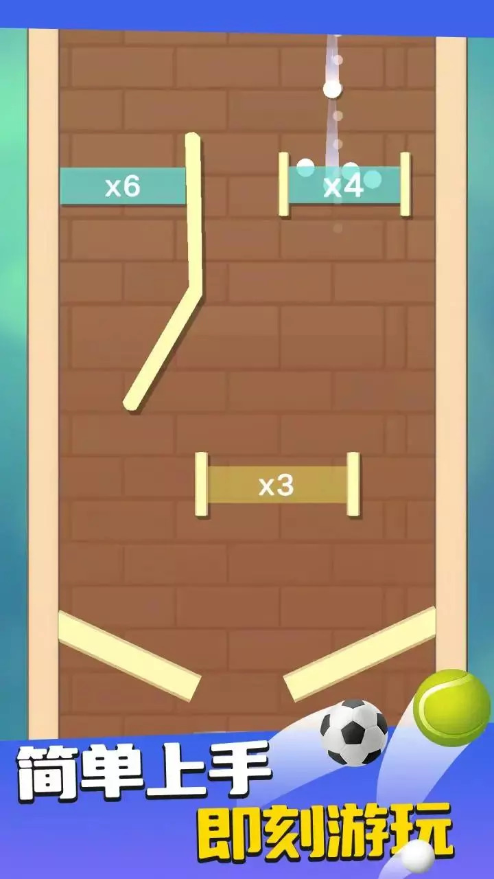 装满杯子 装满杯子