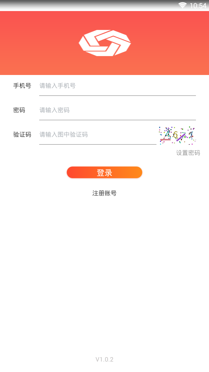 共创联盟