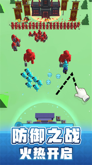 输出全靠画(Draw Defence)