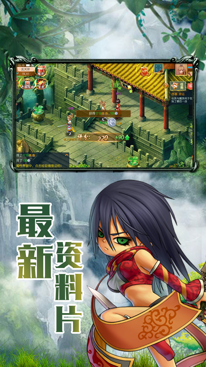 风起云涌