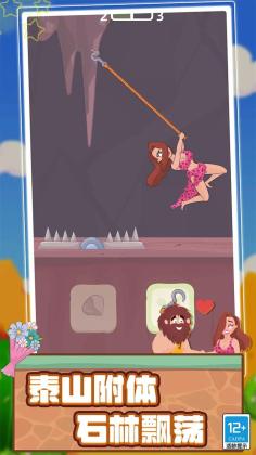 脑洞大姐姐 脑洞大姐姐