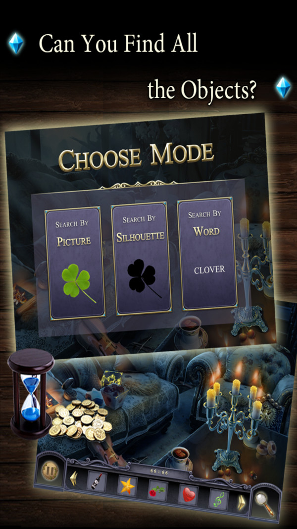 Labyrinths 13(隐藏的世界迷宫)