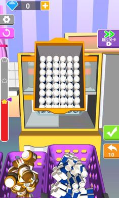 超级收纳师游戏