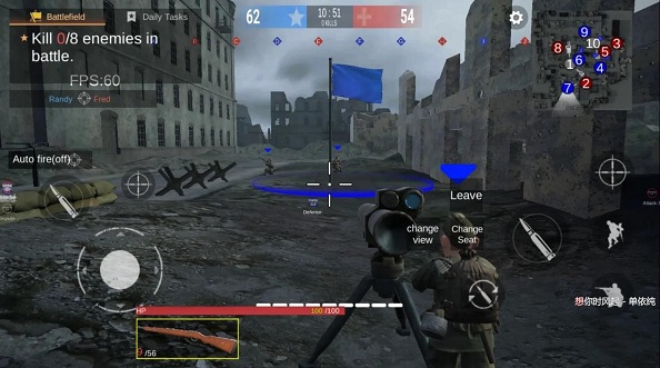 战火精英：二战射手