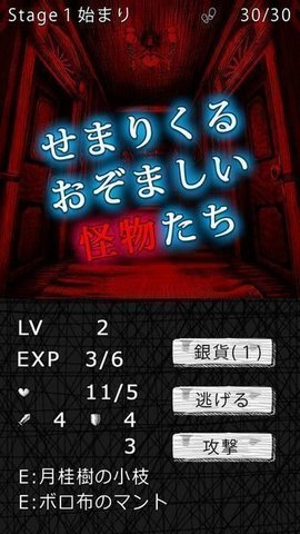 索菲亚的噩梦(Sophia) 索菲亚的噩梦(Sophia)