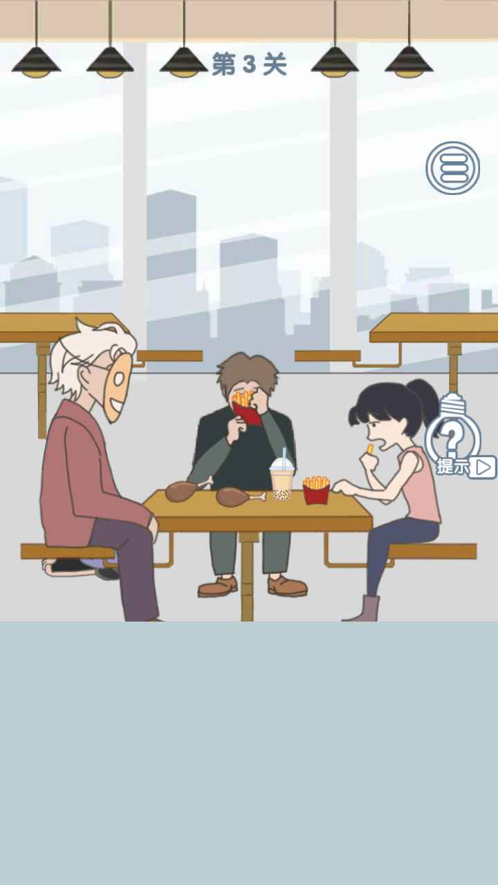 老公去哪嗨了