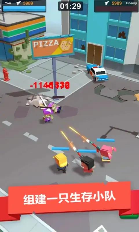 空闲僵尸避难所2 空闲僵尸避难所2