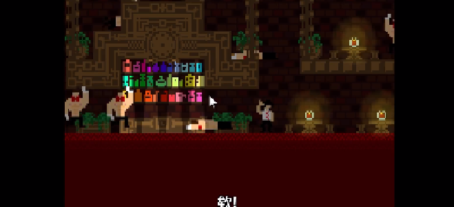 健身教练别跑(JumpBridge)