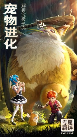 齐聚吧勇士们
