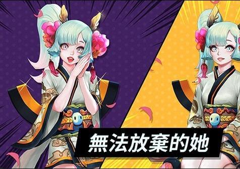 十里重生 十里重生