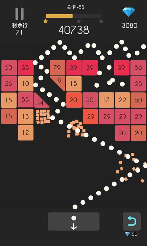 弹球达人游戏(MuscleRace)