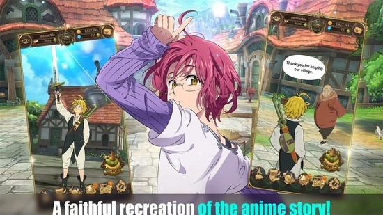 七大罪起源2023最新版