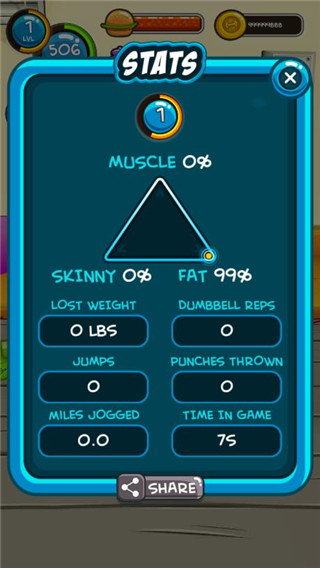小胖健身2官方最新版