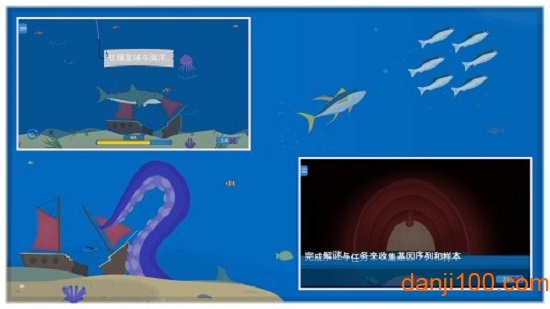 动物进化大作战2