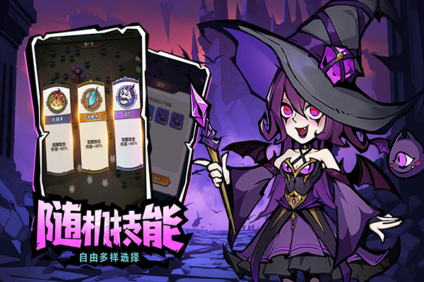 超强口径 超强口径