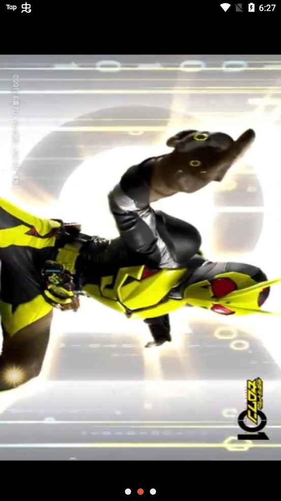 假面骑士RPG：无双