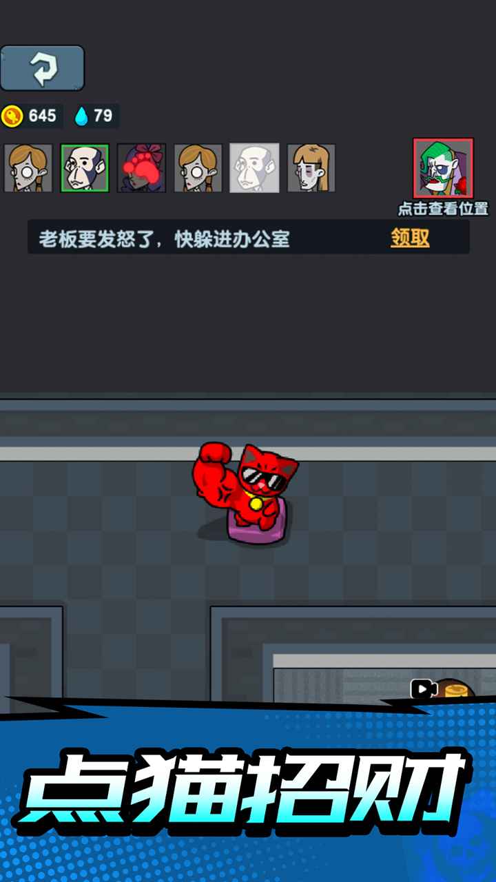 隐蔽战场 隐蔽战场