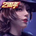 王牌竞速网易官方版下载