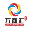 缤纷万商汇