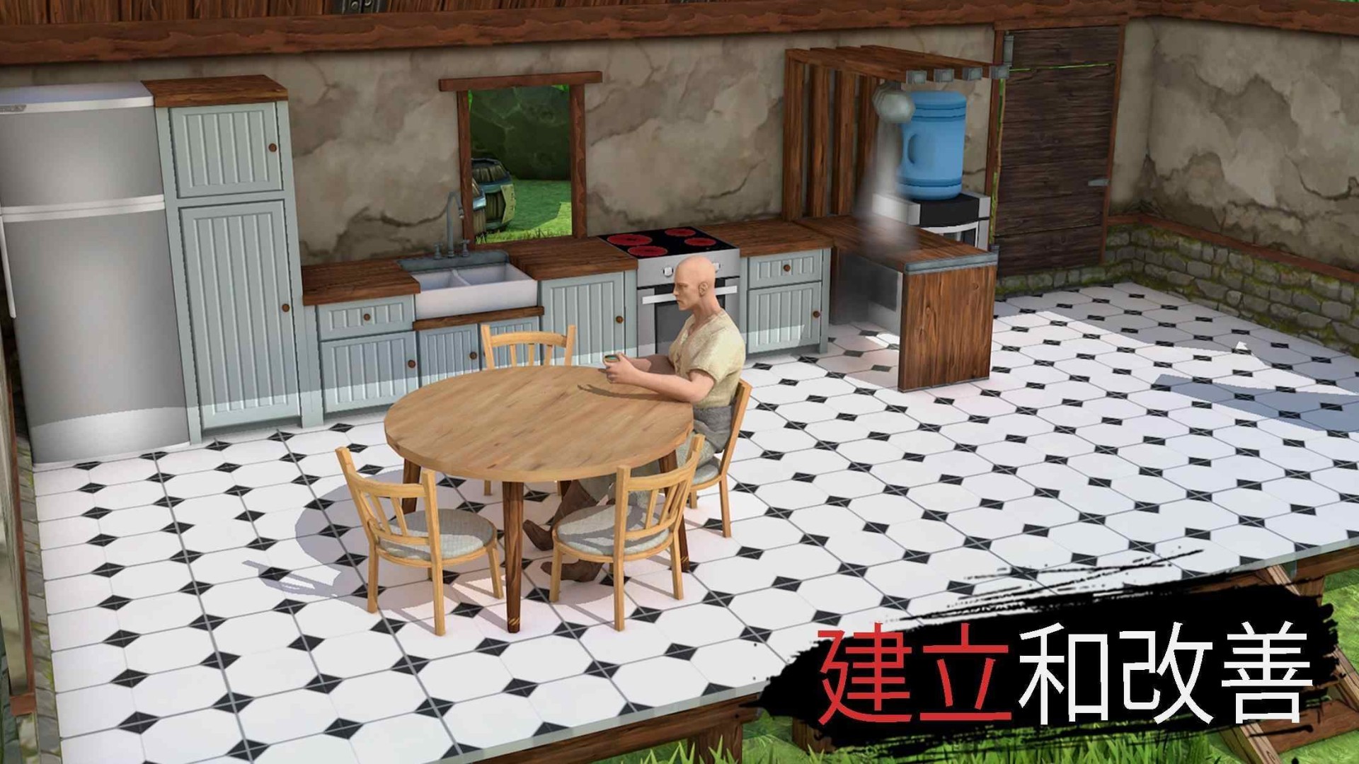 救生筏迷失之岛(Raft)