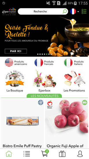 Epermarket这样生活