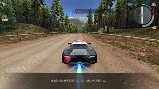 极品飞车14热力追踪手机版