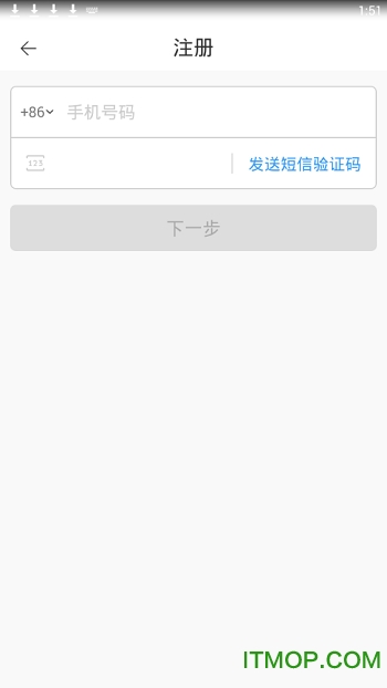 小眯眼监控摄像头最新版