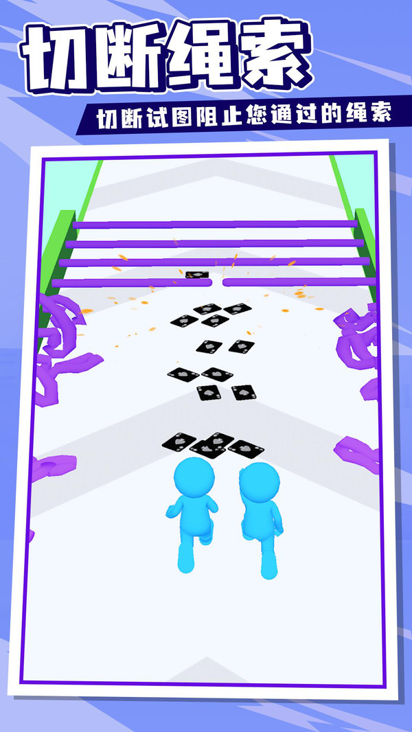 飞牌高手 飞牌高手