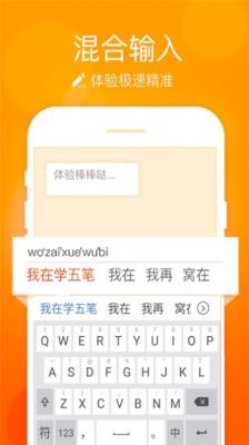 华为小艺app