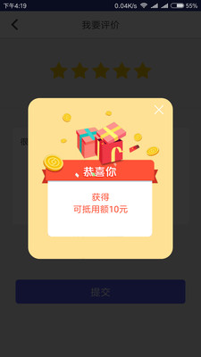自助律师函 自助律师函