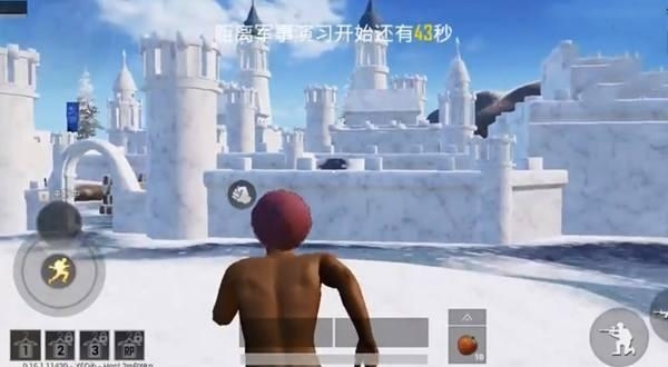 和平精英云游戏 和平精英云游戏