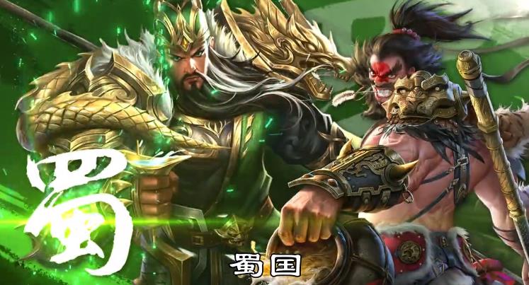 枭雄风云传
