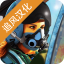 王牌战斗机：空战